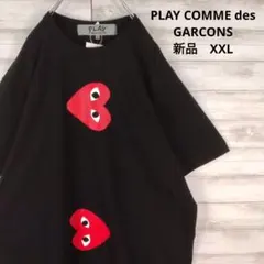 新品☆人気☆完売品　プレイ　コムデギャルソン　ハート柄　半袖Tシャツ　黒XXL