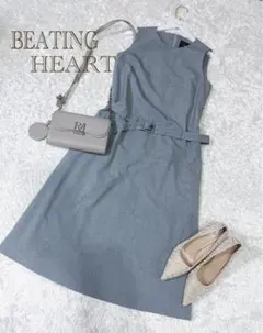 美品！BEATING HEART ノースリーブワンピース ベルト付き グレー