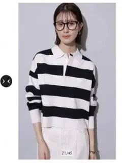 2026年最新】arpege story ボーダーの人気アイテム - メルカリ