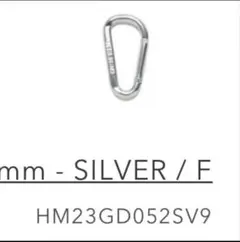 HUMAN MADE CARABINER 70mm SILVER
