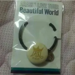 嵐 会場限定 ヘアゴム