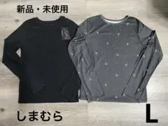 最終値下げ！新品・未使用　しまむら　シアートップス　ラメ　リボン　L まとめ売り