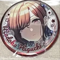 未開封】 シャニマス 樋口円香 めばち 3点セット - メルカリ