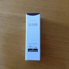 ELIXIR THE SERUM aa 美容液 試用見本 5mLのサムネイル