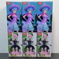 Re:ゼロから始める異世界生活　フィギュア　６体セット
