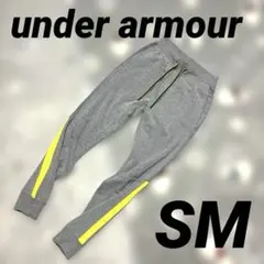 UNDER ARMOUR アンダーアーマー パンツ グレー SM メンズ