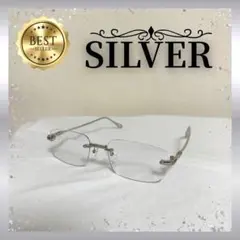 シルバーメタルフレーム長方形眼鏡