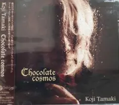 Item thumbnail for item 4e55c8a1-f6bc-4b3a-a8c7-14fe5b2e9243