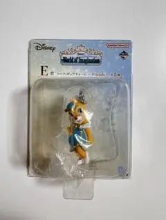 Disney 一番くじ E賞 ミニフィギュアチャーム クラリス