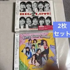 2025年最新】アンジュルム cd boxの人気アイテム - メルカリ