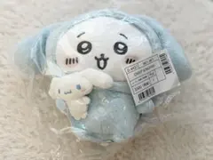 ちいかわ サンリオ シナモロール コラボ ぬいぐるみ タグ付き 新品未開封