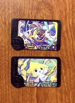 Item thumbnail for item 4dc24d97-5400-46be-b5bf-3f530ebc7eb5