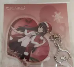 2026年最新】white album2 アクリルの人気アイテム - メルカリ