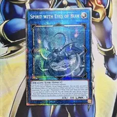 遊戯王　英語　青き眼の精霊　スターライトレア　EU版　TIN缶