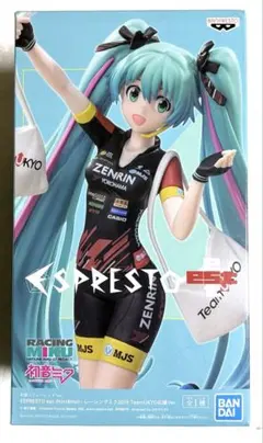 2025年最新】レーシングミク プライズの人気アイテム - メルカリ