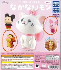 ディズニー なかないモン そのに