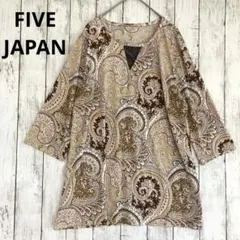 【ファイブジャパン】ペイズリー柄五分袖Tシャツ　ストレッチカットソー　ピンク茶色
