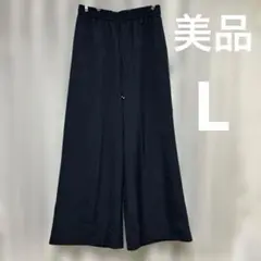 ワイドパンツ