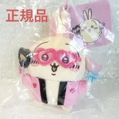 2026年最新】ちいかわ うさぎ オタ活の人気アイテム - メルカリ