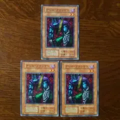 猫猫様 リクエスト 2点 まとめ商品