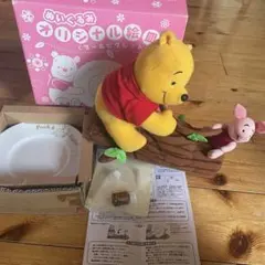 くまのプーさん ピグレット ぬいぐるみオリジナル絵皿