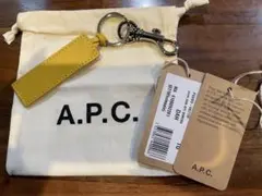A.P.C. キーホルダー キーリング　MIMOSA イエロー　レザー