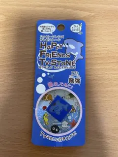 HAPPY FRIENDS TV-STONE シャチ ストラップ