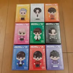 Snow Man すのチルソフビ 9体セット 新品未開封