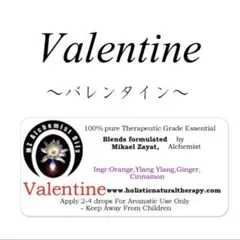 ミカエルザヤット ♡ バレンタインのサムネイル