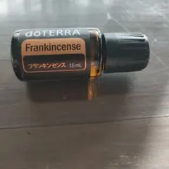 早い者勝ち♡ ヤングリビング アロマオイル フランキンセンス 15ml