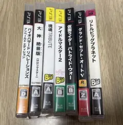 PS3 ソフト 7本セット まとめ売り