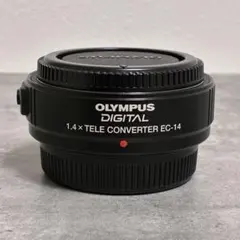 Item thumbnail for item ee26fe69-1927-44bc-8cd5-57d9b0e5efdf