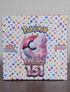 ジェラール様 リクエスト 3点 まとめ商品