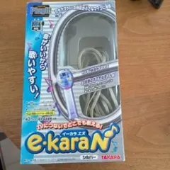 Item thumbnail for item 575ddf69-5c8a-49d9-a017-f79fddbd2310