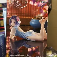 TAITO To LOVEる-とらぶる-ダークネス 西連寺春菜