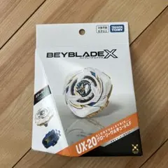 ベイブレードX UX-20 グローリーワルキューレLF 新品未開封品 - メルカリ