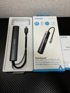 Anker PowerExpand 6-in-1 イーサネット ハブ