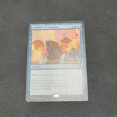 N*a様 MTG Crusade 十字軍 DCI プロモ 英語版 Foil - メルカリ