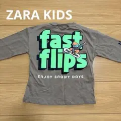 ZARA KIDS ロンT