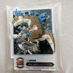 一番くじ　ドラゴンボール40th 其之一 F賞　ACLLECT No.10