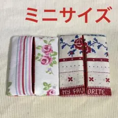 ポケットティッシュケース　ミニサイズ　U55 バラ　花