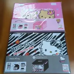 しまむら　ハローキティ フタ付き　収納ボックス 2個セット