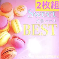 Sweet スウィート BEST DJ FOREVER✨二枚組カバーミックス✨