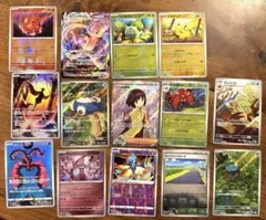 ポケモンカード 当時品 まとめ売り 1ED ポケカ ノーマル 24枚 まとめて