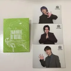 ゼンジン 藤澤 大森 若井