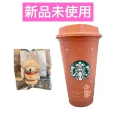 スターバックス バレンタインカラーチェンジングリユーザブルカップ ベアリスタ 2