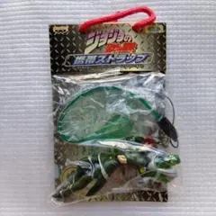 Item thumbnail for item 56a0965d-ed5e-4055-828f-4532ff5c16f4