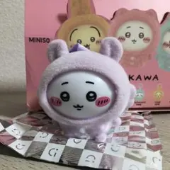 新品 MINISO ちいかわ フェイスチェンジマスコット モモンガ　入れ替わり