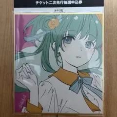乙宗 梢 PP サイン Reバース 蓮ノ空 PR 乙宗 梢 販売 | ラブライブ！蓮ノ空女学院スクールアイドルクラブ