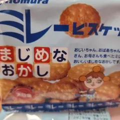 Item thumbnail for item 16e28844-d90e-4b61-8206-0fd90fd9383b